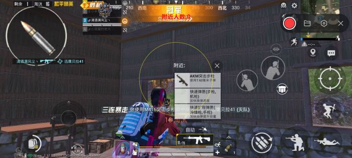 和平精英卡盟低价自助下单 - 实用辅助自由选择